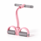 Pedal Resistance Band